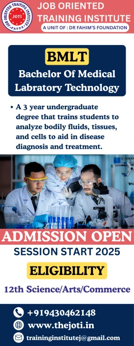 Course - Bachelor in medical laboratory technology